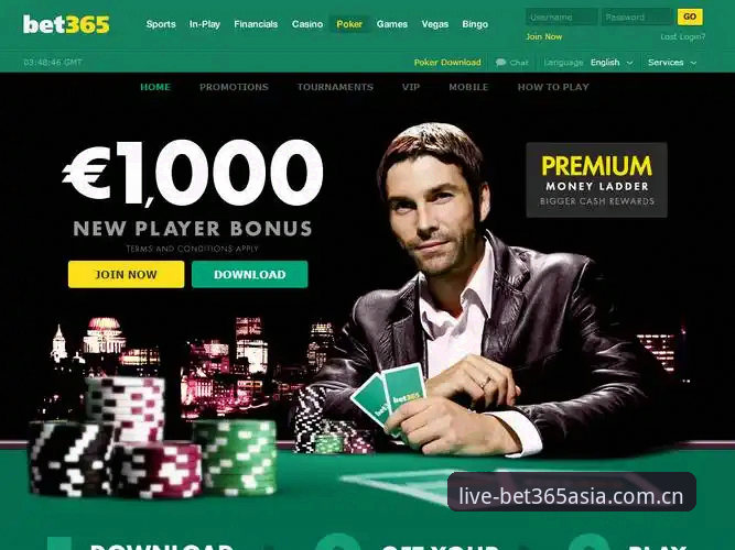 bet365电脑版教程 bet365电脑版教程详解:从下载安装到投注操作全指南