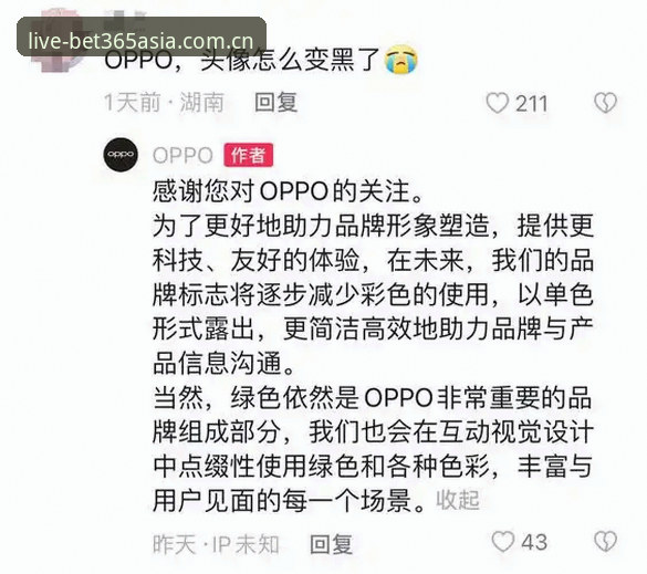 bet365提现 bet365提现速度对比:传统银行vs电子钱包,哪种方式更高效?