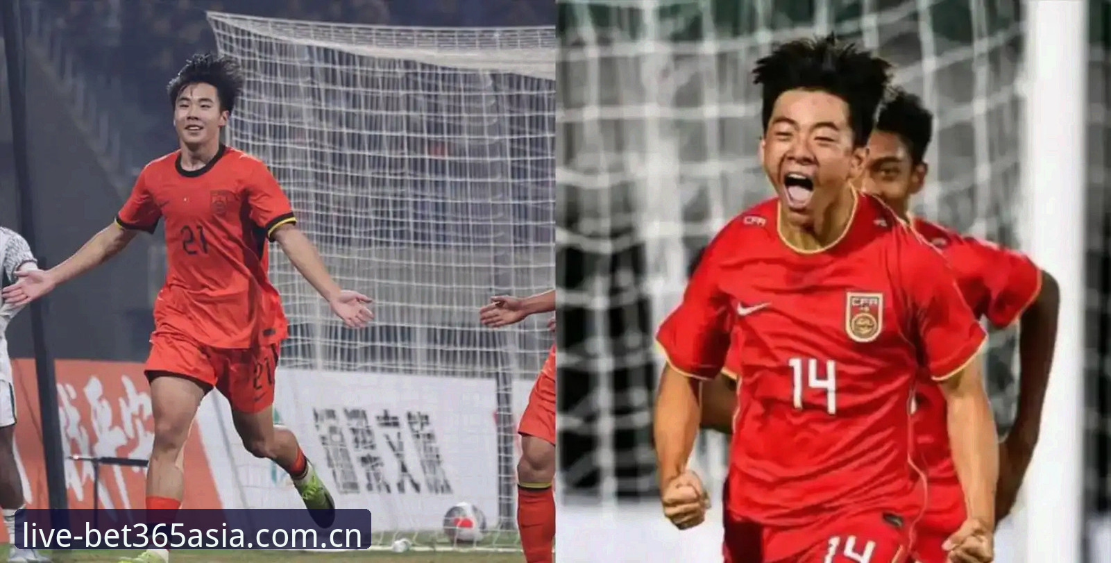 bet365体育投注 U17世界杯抽签揭晓,中国男女足命运背后的投注逻辑揭秘