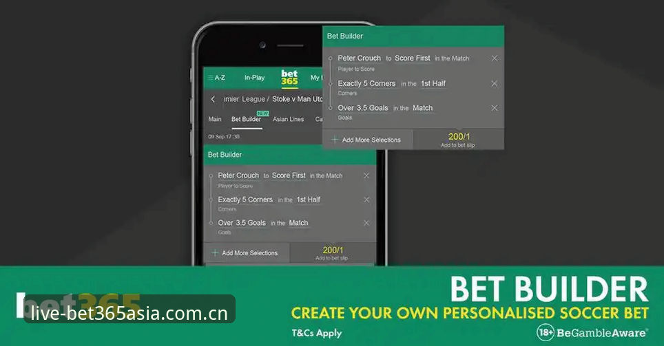 bet365全球赛事安装教程 bet365全球赛事安装实用指南:从零开始掌握必备知识